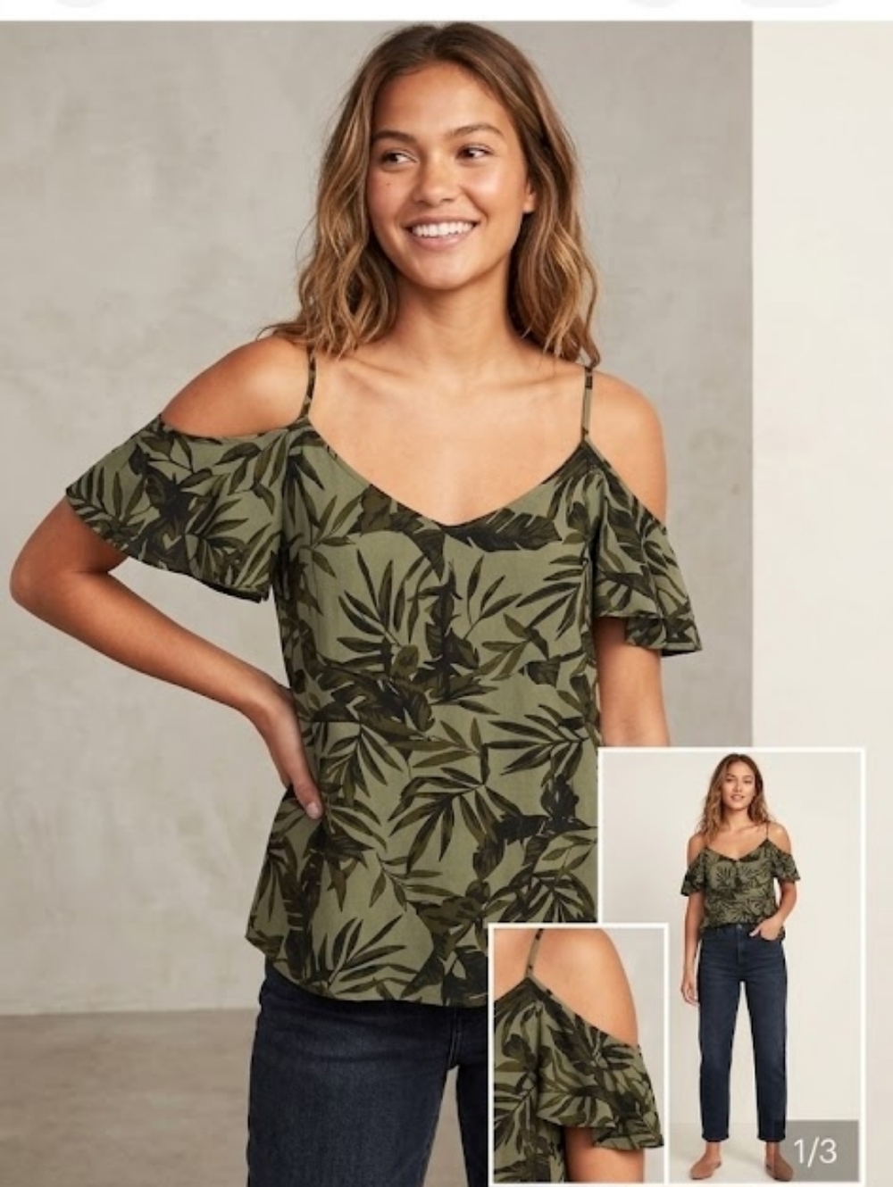 Old navy olive green top size Medium